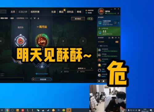 小钢炮阿伟爆料视频播放