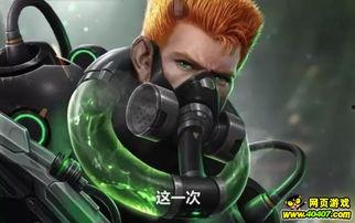 暗区皮肤爆料最新m4