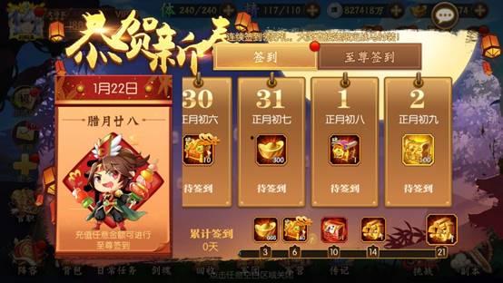 湖南名将爆料视频最新版,揭秘事件背后惊人真相